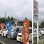 アル・カリームトレーディング　カーセンサー展示場